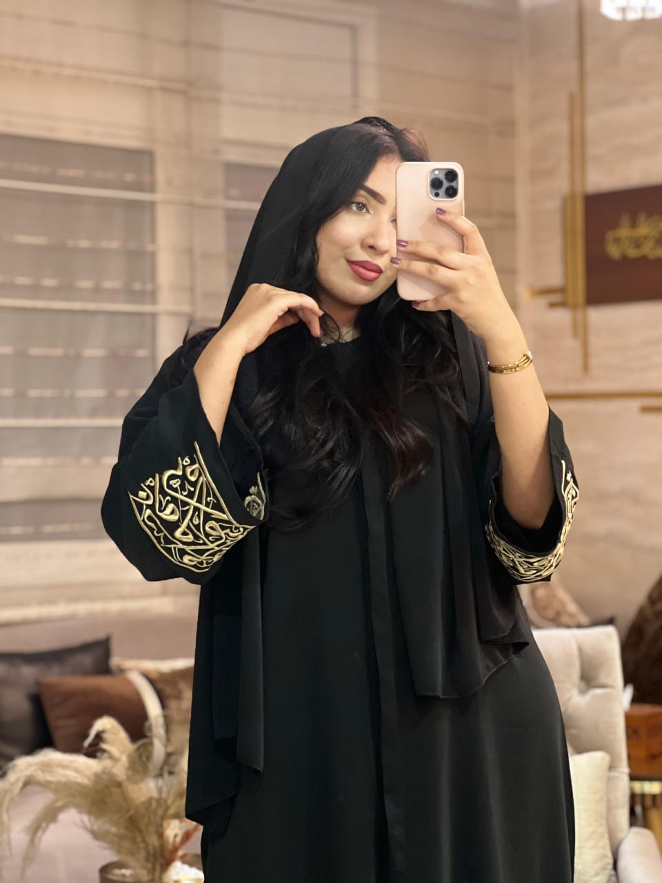 عباية الخط العربي