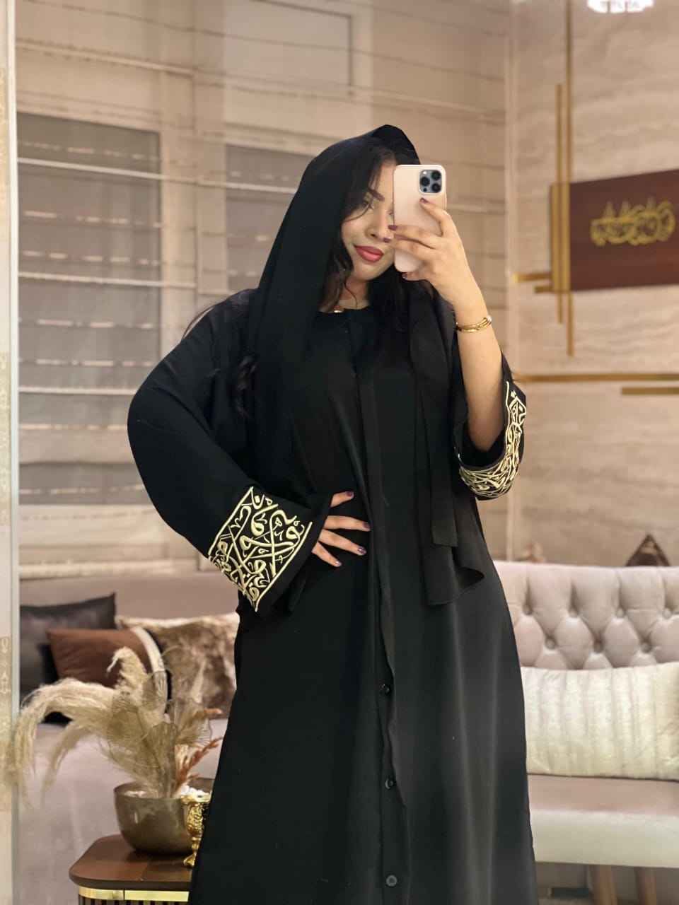 عباية الخط العربي