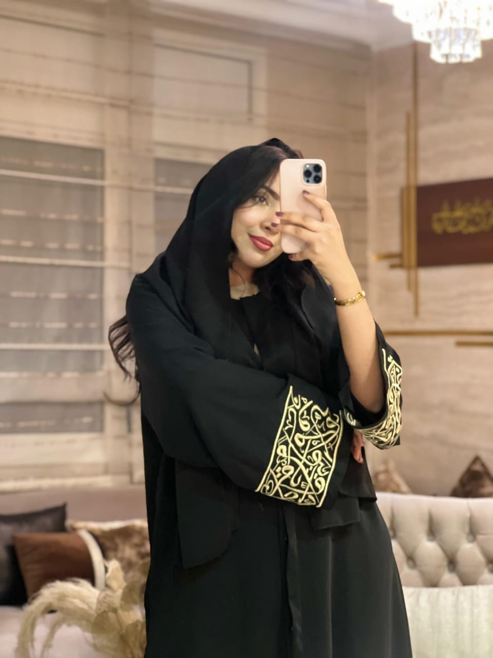 عباية الخط العربي