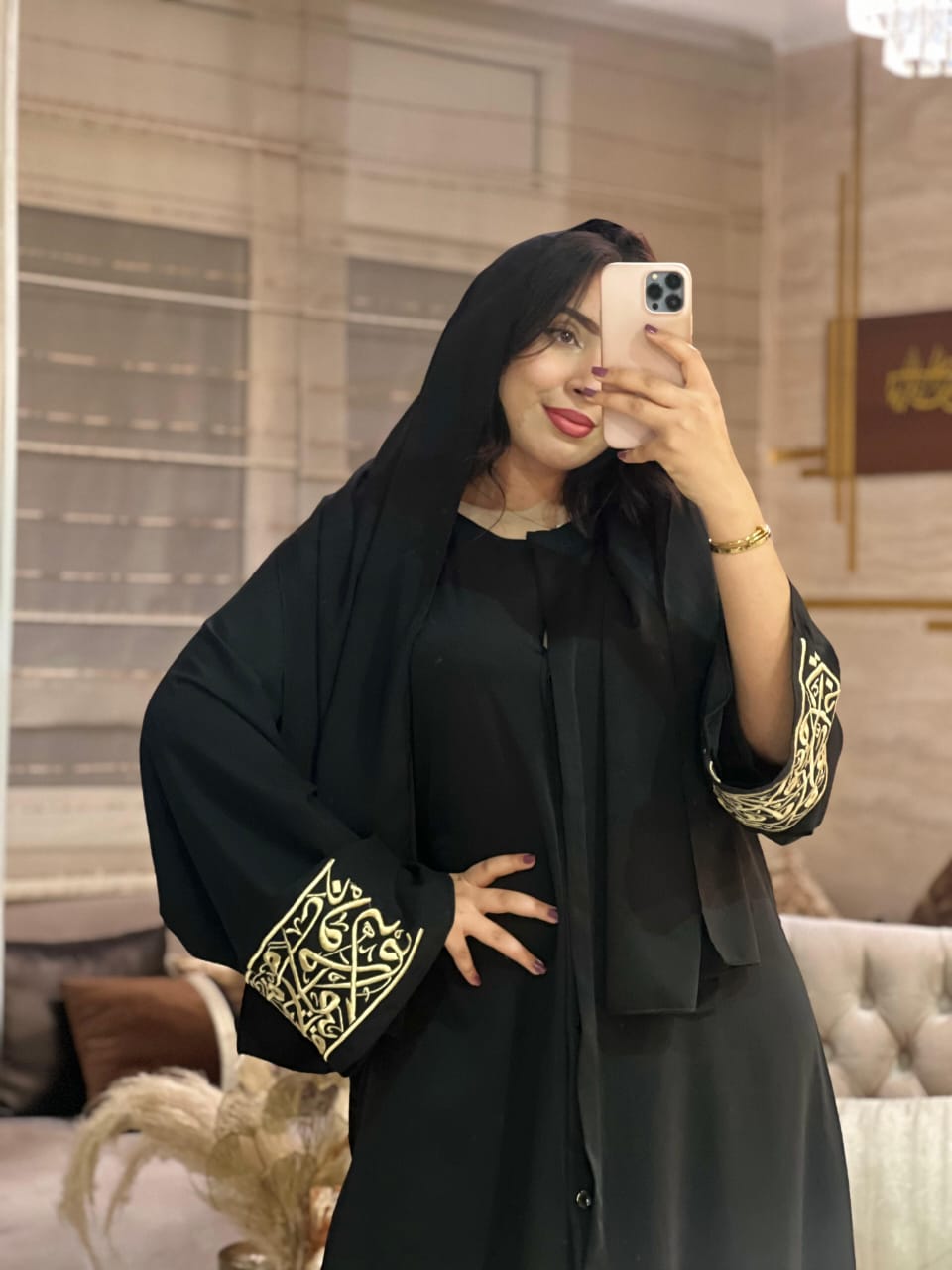 عباية الخط العربي