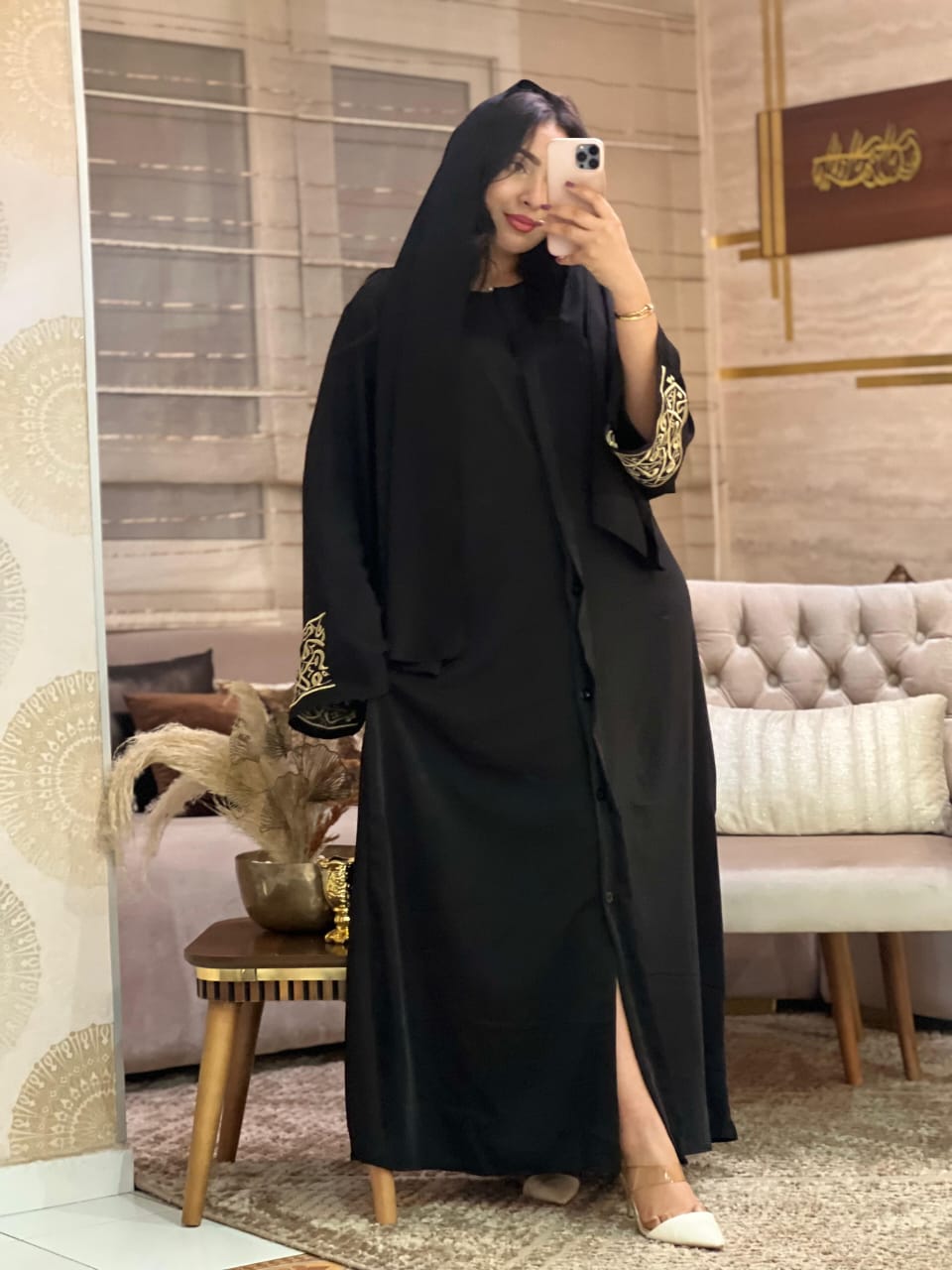 عباية الخط العربي